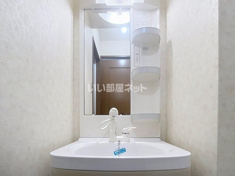 洗面