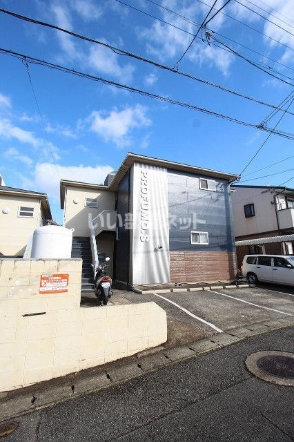 プロフーモ Sの外観画像
