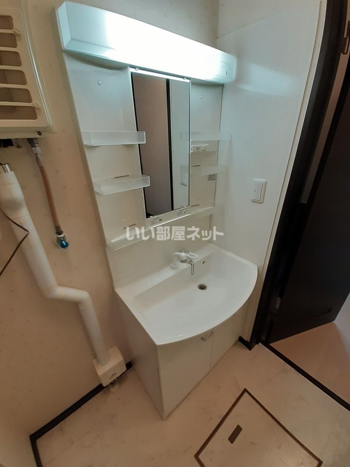 洗面