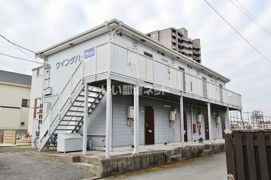 ウイングハイツの外観画像
