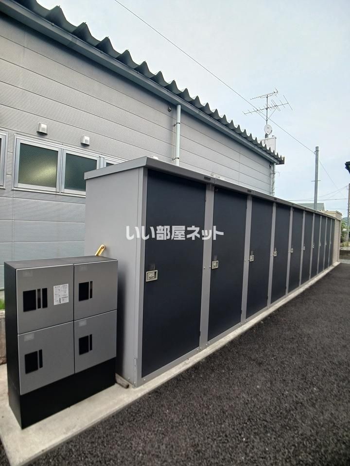 その他
