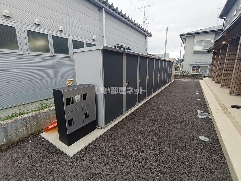 その他