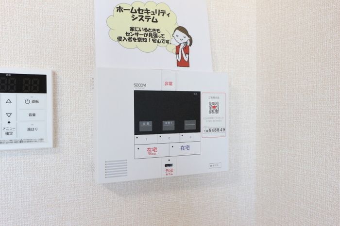セキュリティ