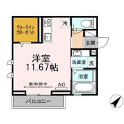 プライムヒル若松の間取り画像