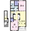 フェリーチェ丸亀の間取り画像