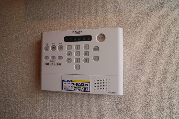 セキュリティ