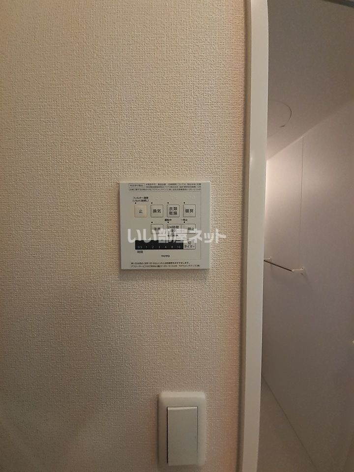 バスルーム