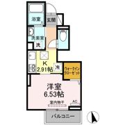 ウィット岩見の間取り画像