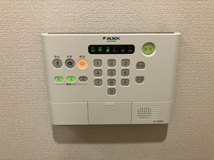 セキュリティ