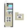 リュミエ安善の間取り画像