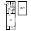 Loft4千種の間取り画像