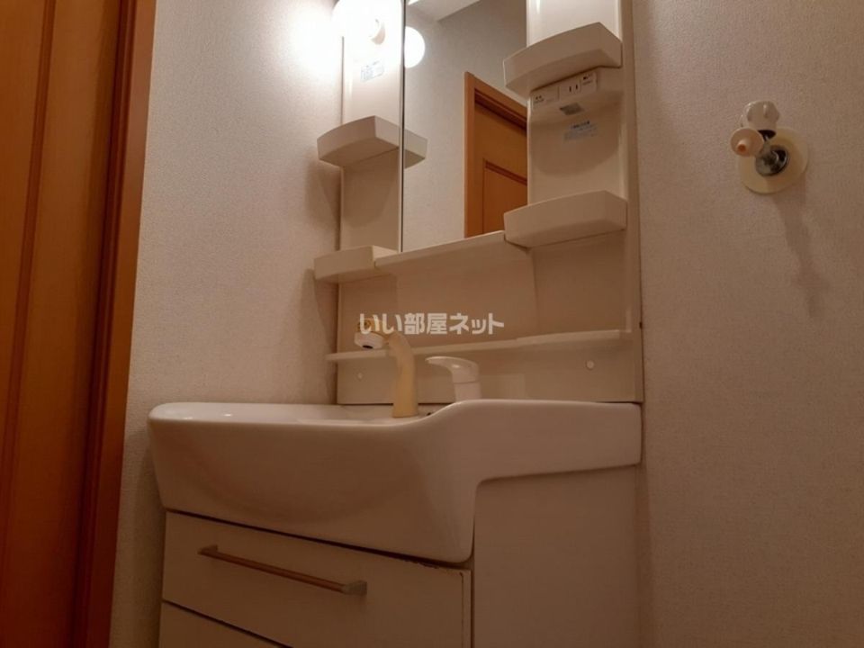 洗面