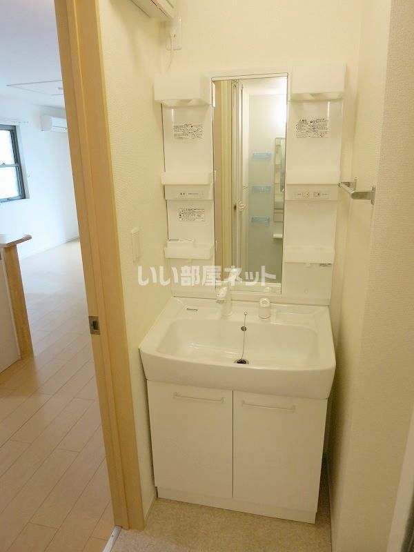 洗面