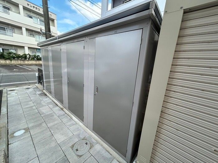 その他