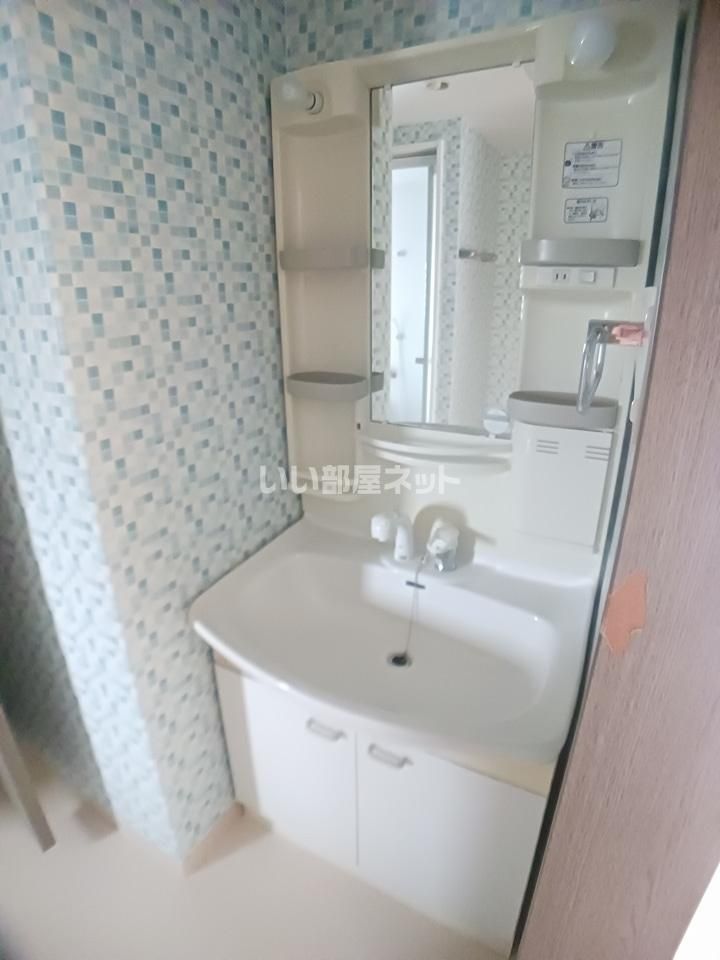 洗面