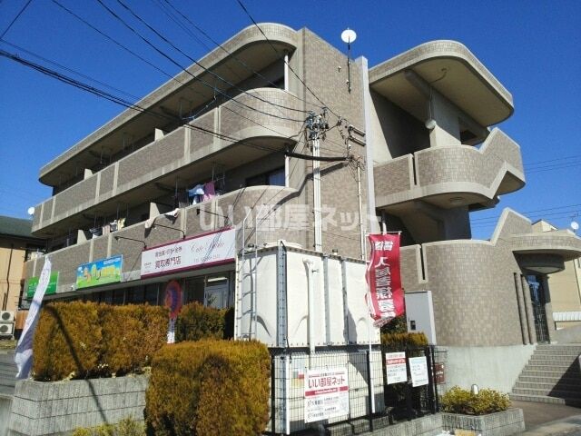 ジュネス・ベル・ウッドの外観画像