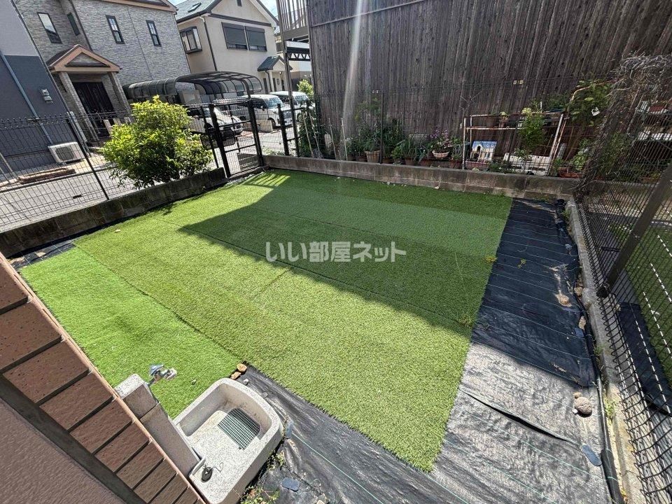 庭
