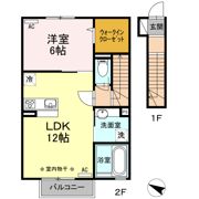 コンフォート Aの間取り画像