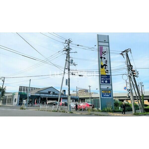 近くに施設あり