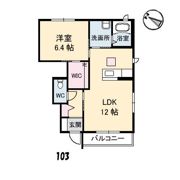 ナシミエントの間取り画像