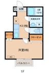 ポーラスターの間取り画像