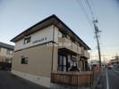 CAPE HILLS Ⅱの間取り画像