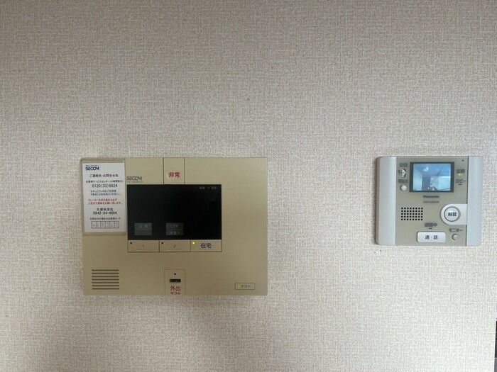 セキュリティ