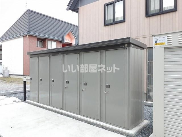 その他