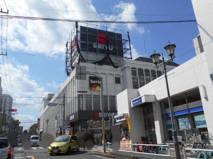 近くに施設あり