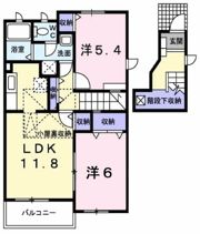 エクセレント・ヴィラAの間取り画像