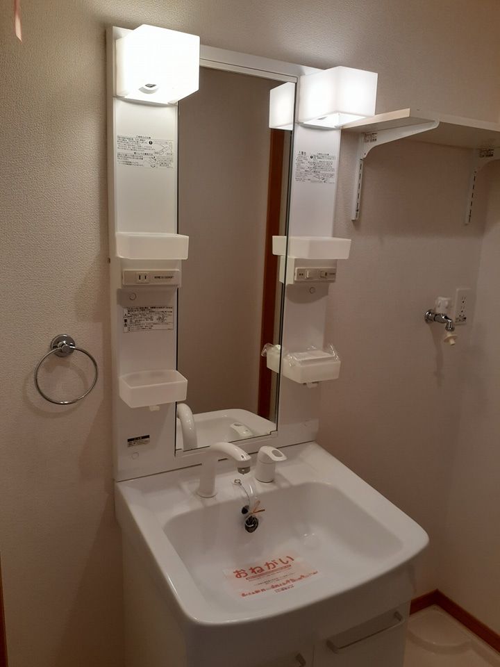 洗面