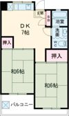 肥後ビルの間取り画像
