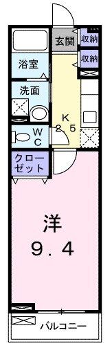 パールメゾンの間取り画像