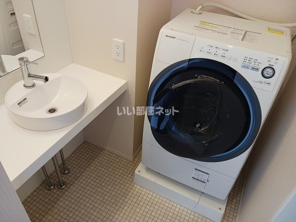 洗面