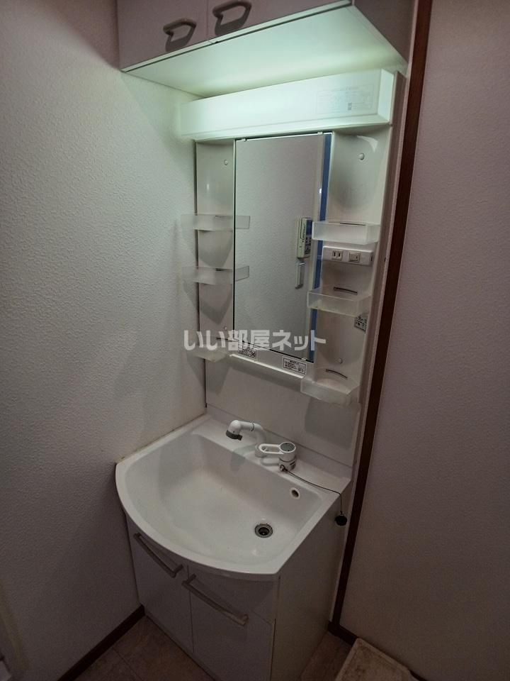 洗面