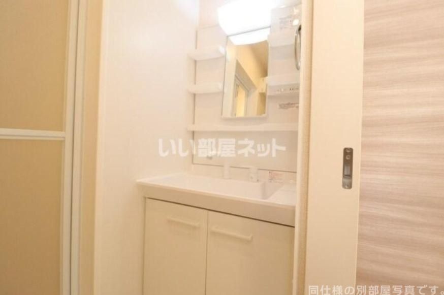 洗面