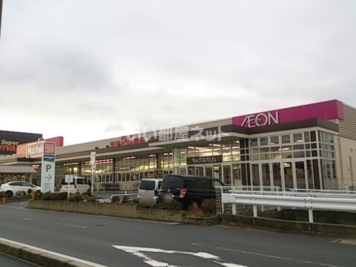 近くに施設あり