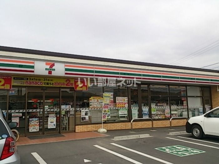 近くに施設あり