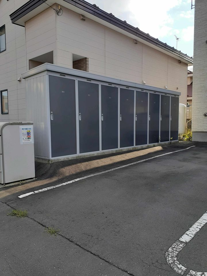 その他