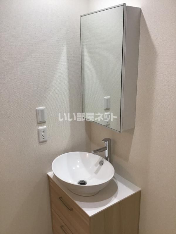 洗面