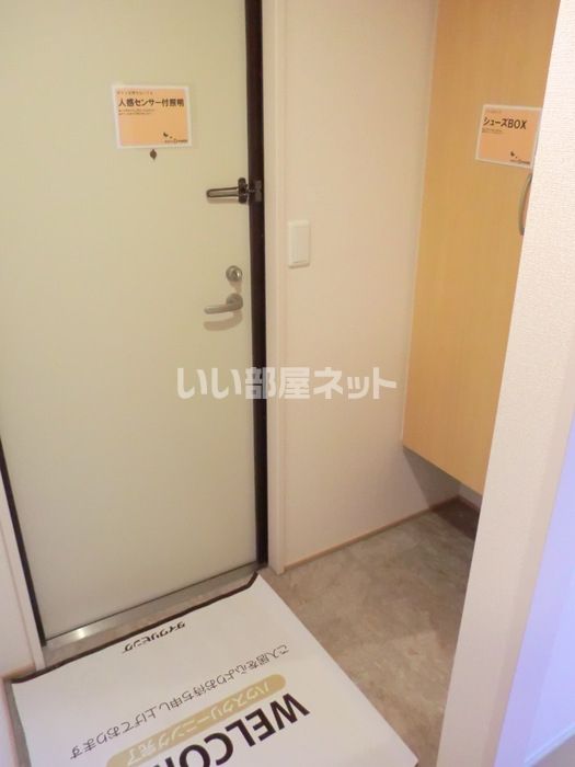 玄関