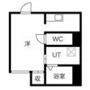 N95 ※FR1か月&初回保証料無料&火災保険料1年分負担キャンペーン中の間取り画像