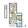 グランデ・ヒルズの間取り画像