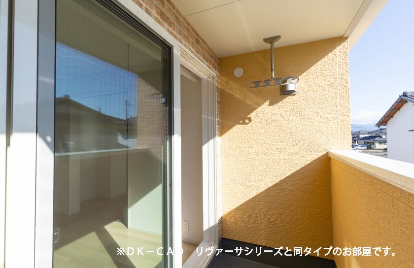 ベランダ・バルコニー