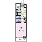 ニューグレイスの間取り画像