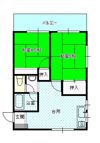第二豊マンションの間取り画像