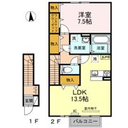 ステラの間取り画像