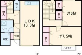 コートメゾンII A棟の間取り画像