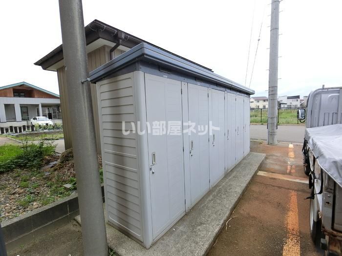 その他
