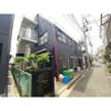 国松ビルの間取り画像